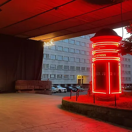 アパート Sloneczne Srodmiescie